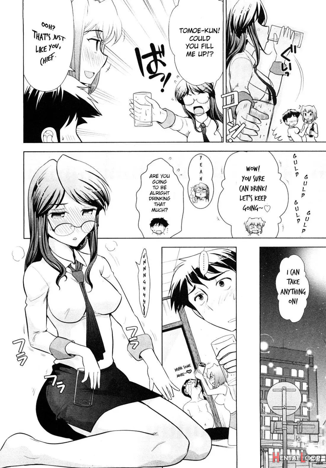 Gekkan Aikawa Henshuuchou page 78