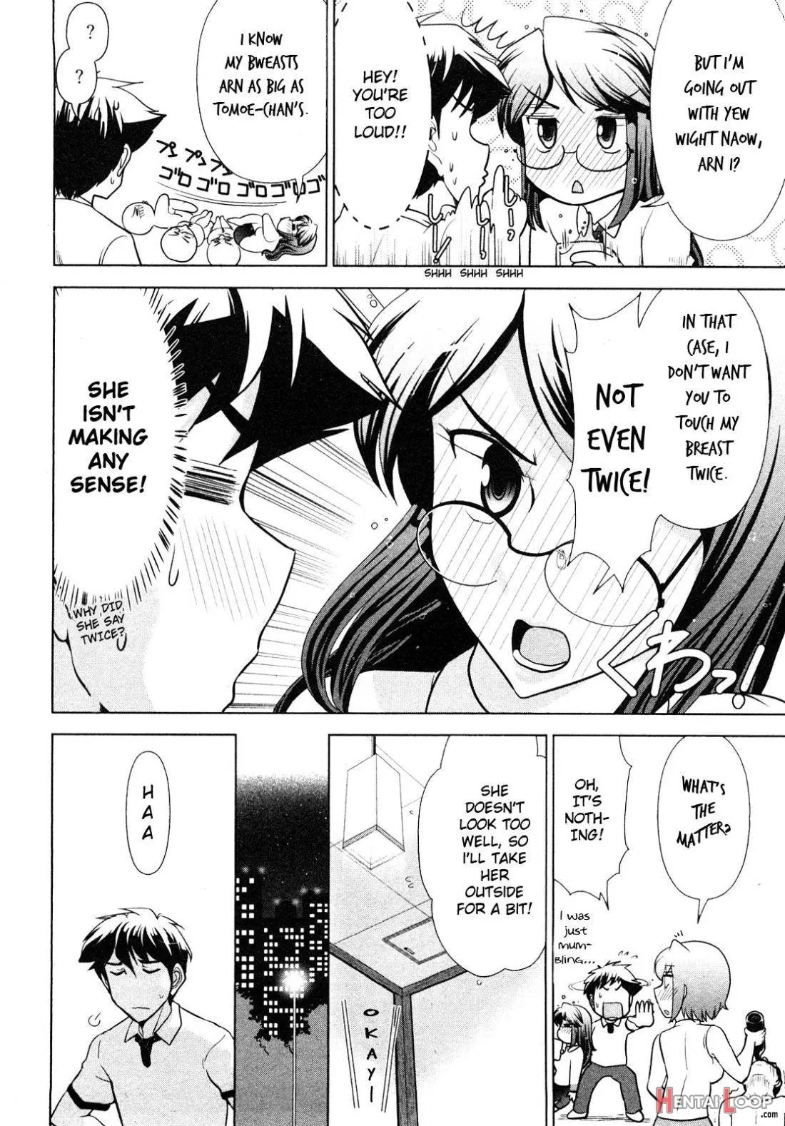 Gekkan Aikawa Henshuuchou page 80