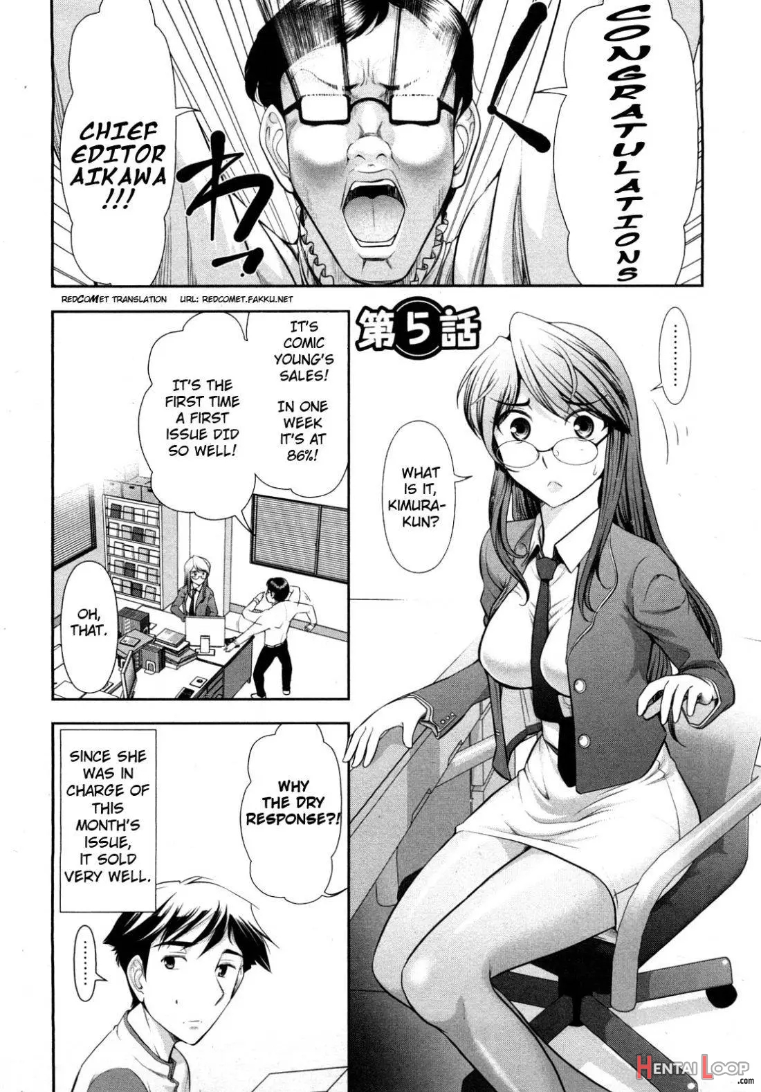 Gekkan Aikawa Henshuuchou page 95