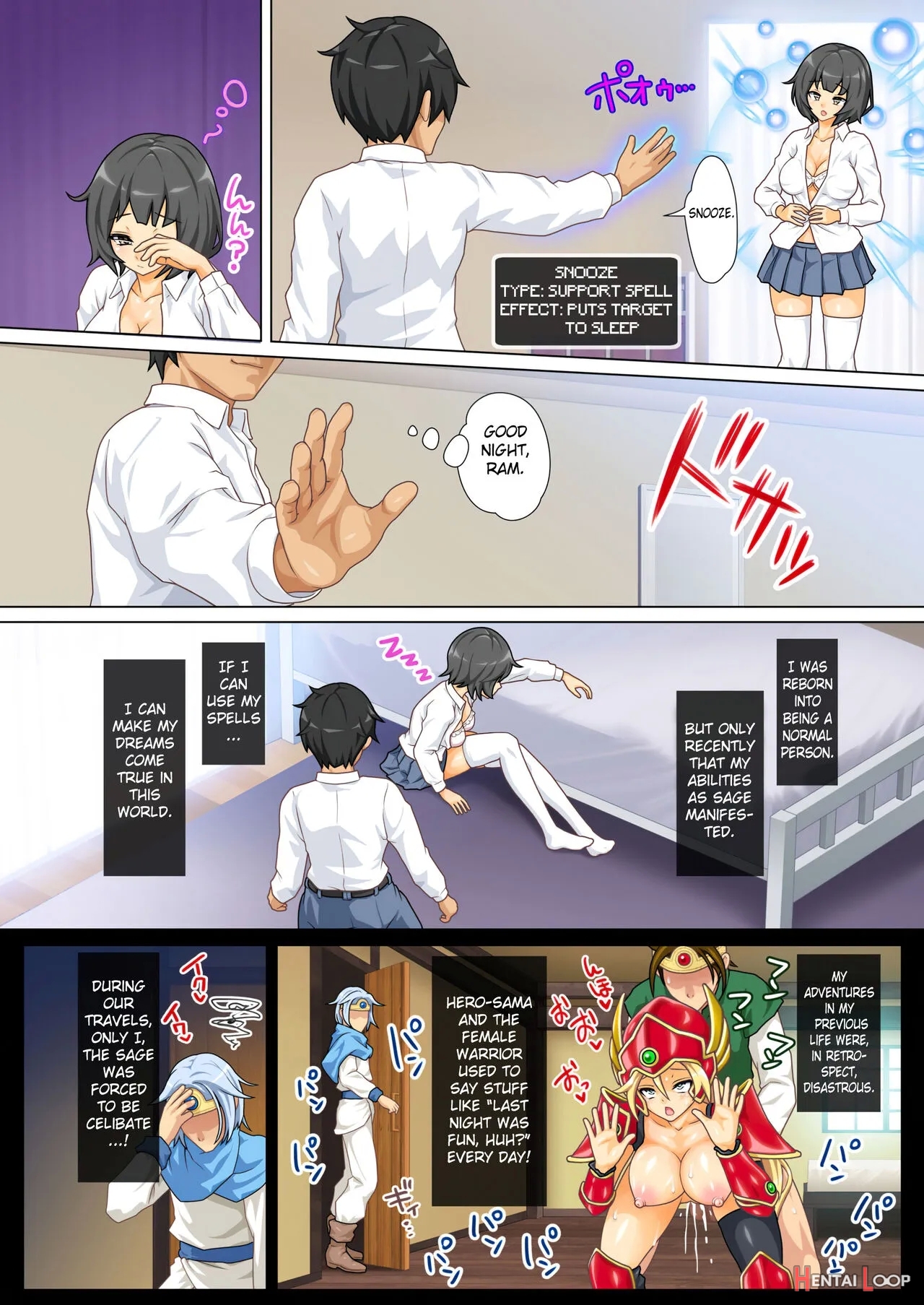 Gendai Ni Tensei Shita Kenja Ga Jumon De Suimin Saimin Kyouka Jakutai Suru page 7