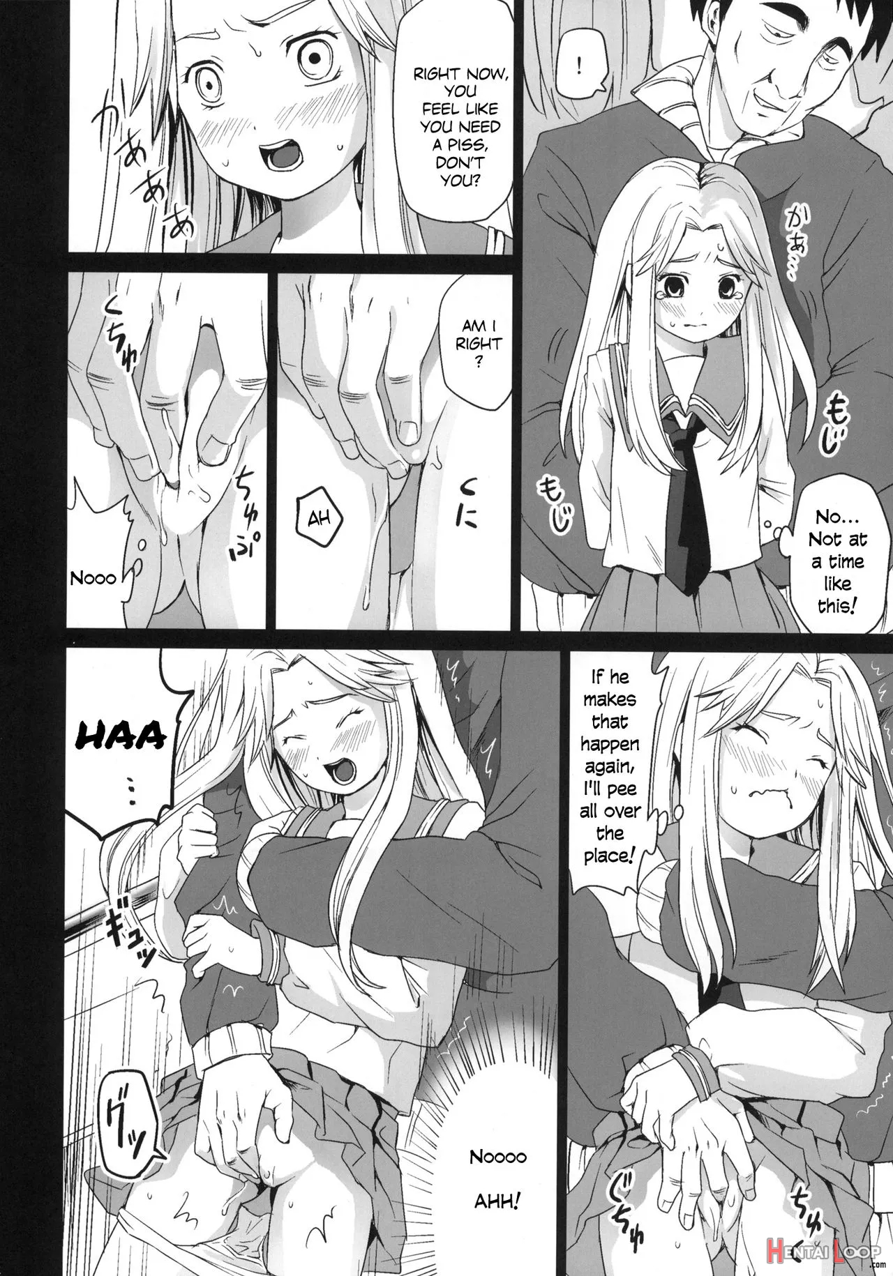 Genkai Chikan - Decensored page 12