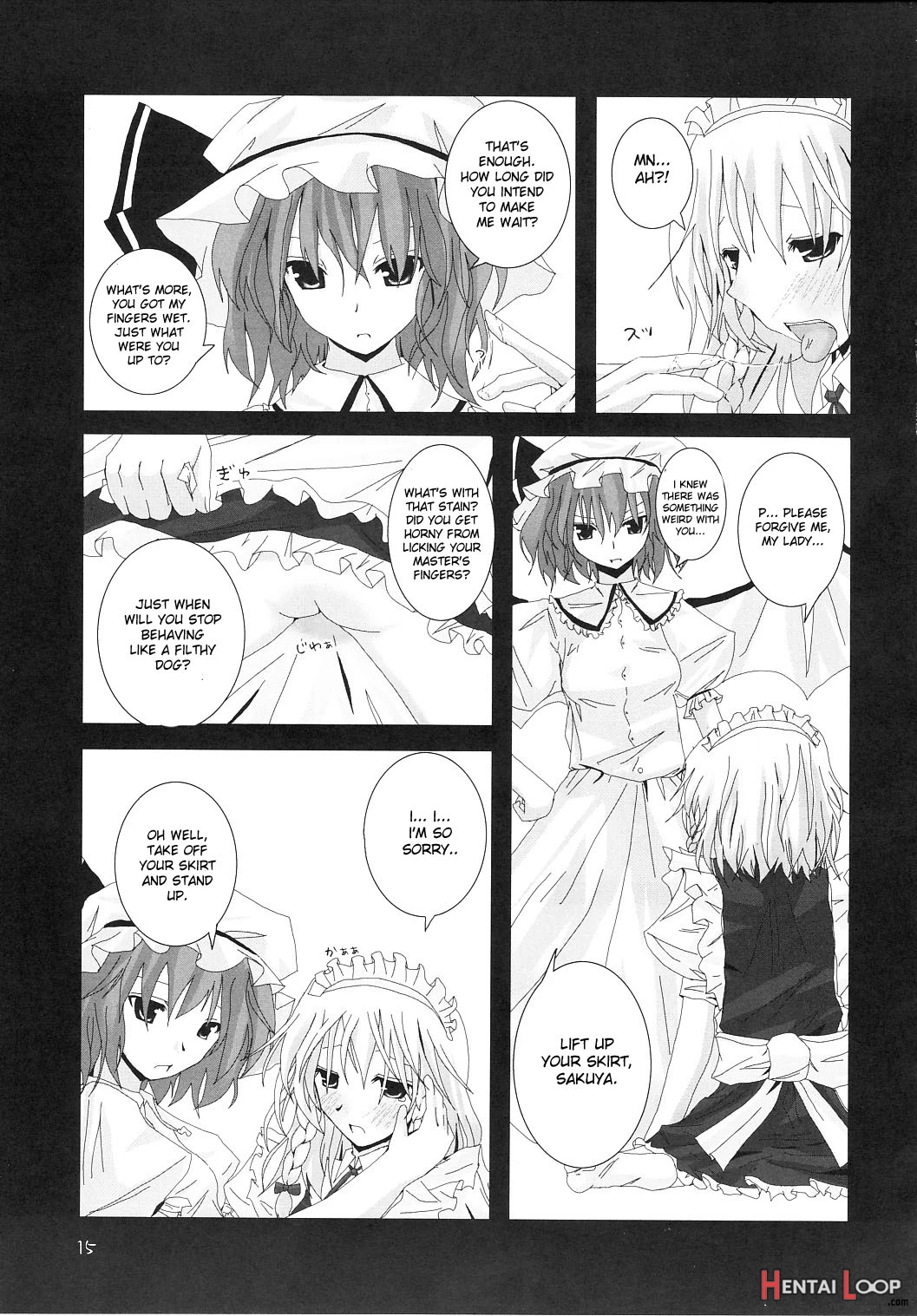 Gensou Kitan Ii page 16