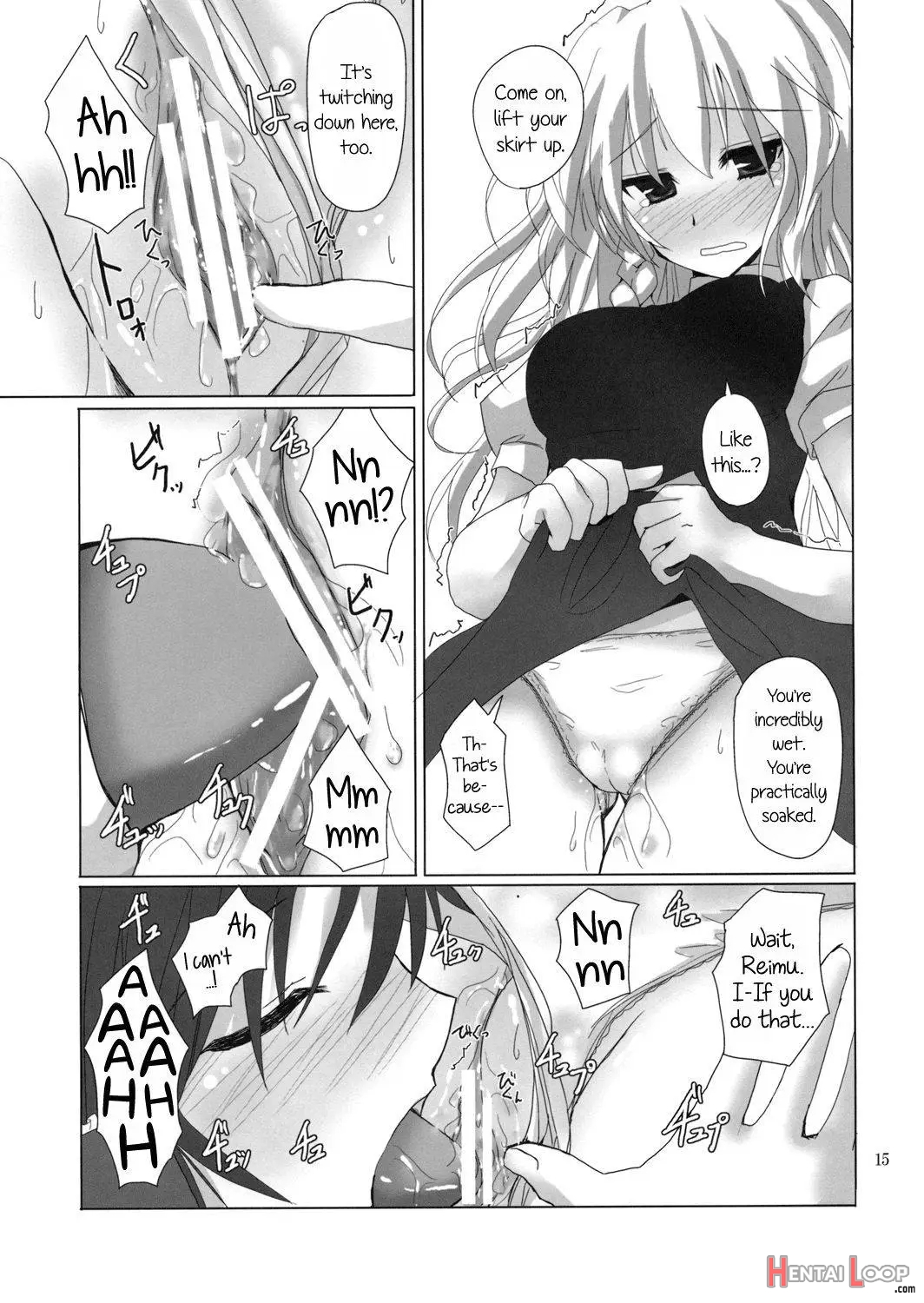 Gensou Kitan Xi page 12