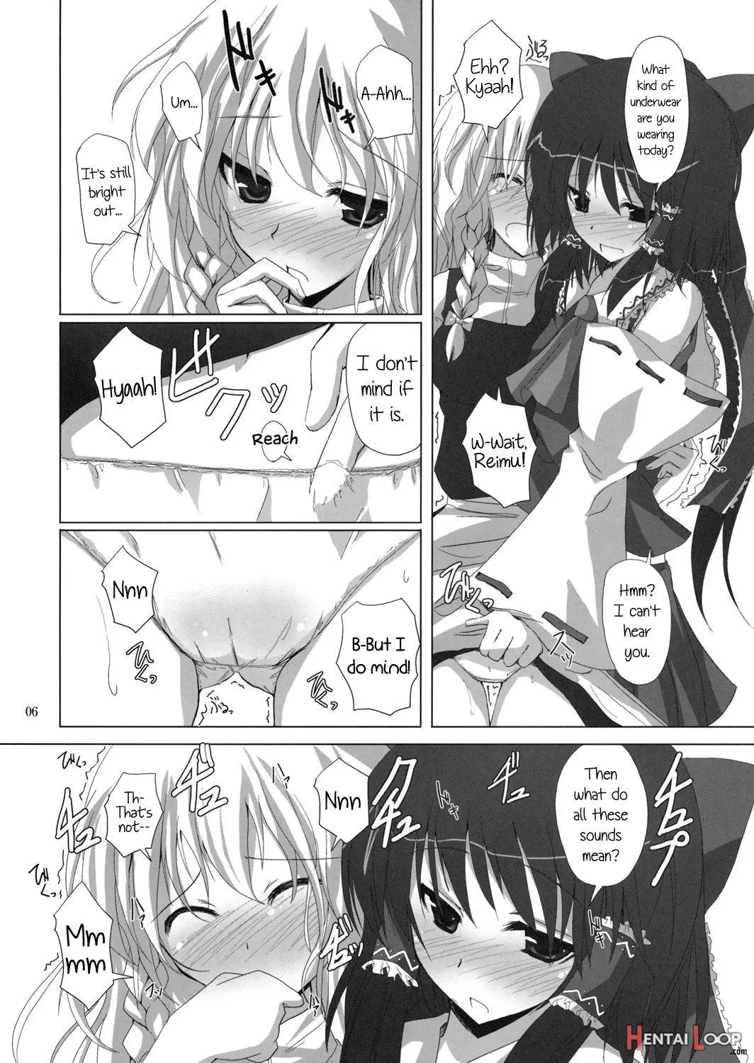 Gensou Kitan Xi page 3