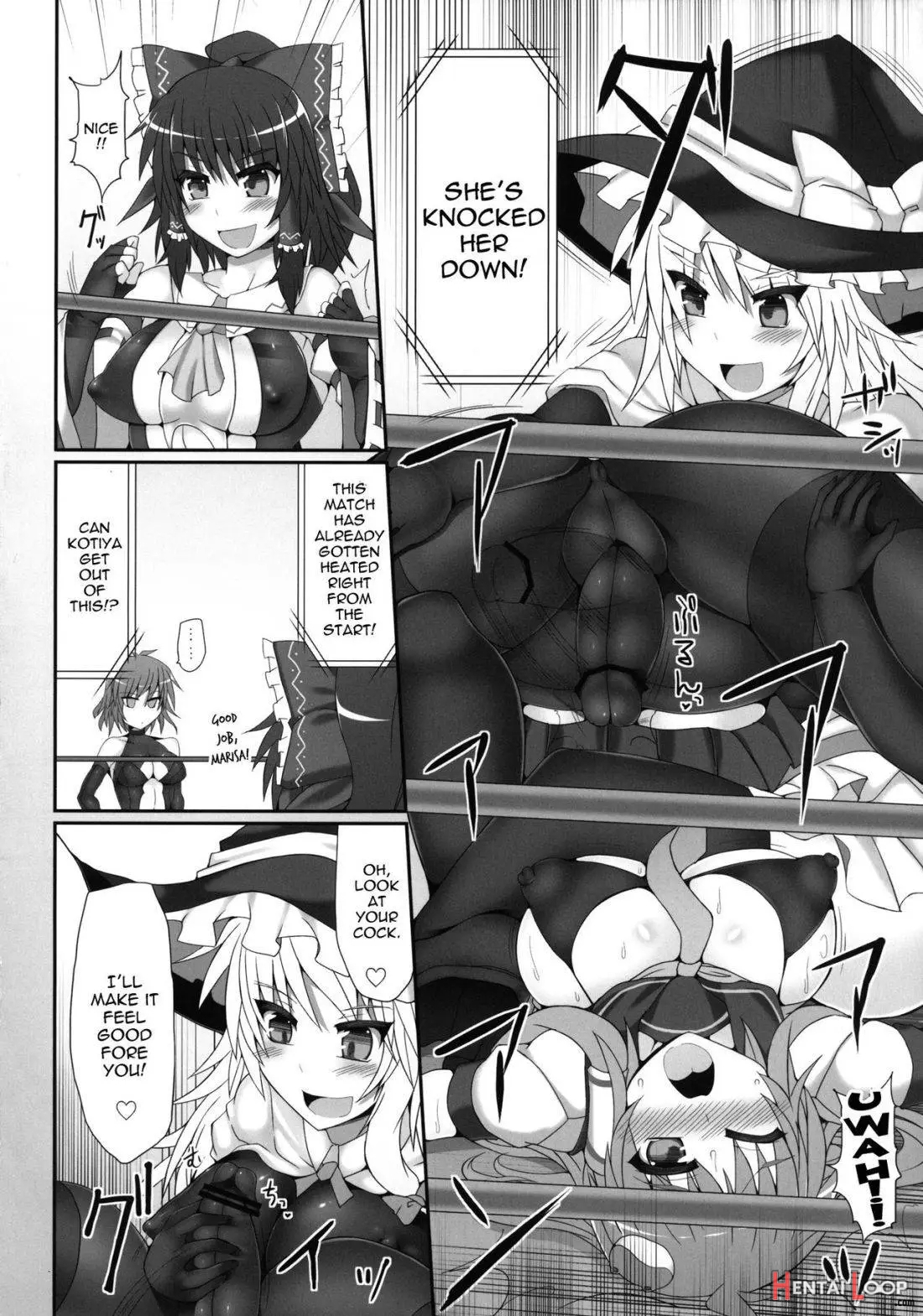 Gensoukyou Futanari Chinpo Wrestling 2 - Reimu & Marisa Vs Yuuka & Sanae page 11