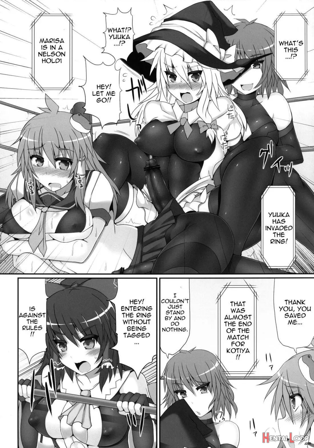 Gensoukyou Futanari Chinpo Wrestling 2 - Reimu & Marisa Vs Yuuka & Sanae page 13