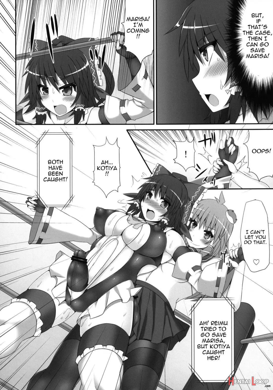 Gensoukyou Futanari Chinpo Wrestling 2 - Reimu & Marisa Vs Yuuka & Sanae page 15