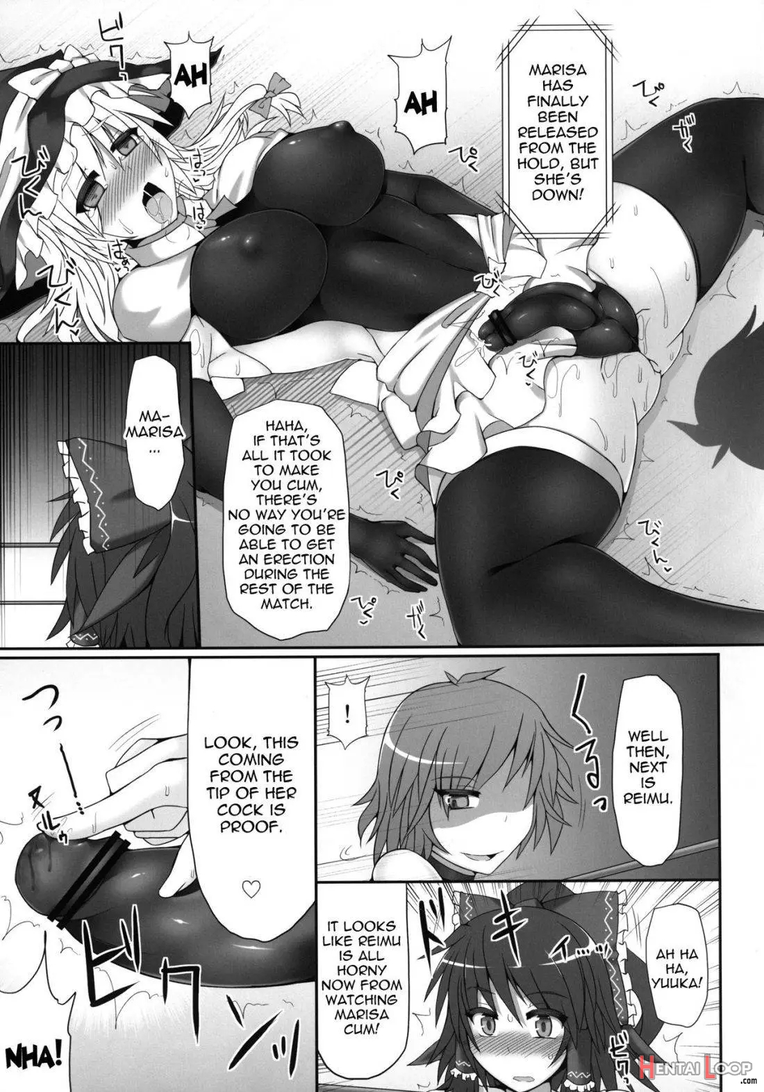 Gensoukyou Futanari Chinpo Wrestling 2 - Reimu & Marisa Vs Yuuka & Sanae page 24