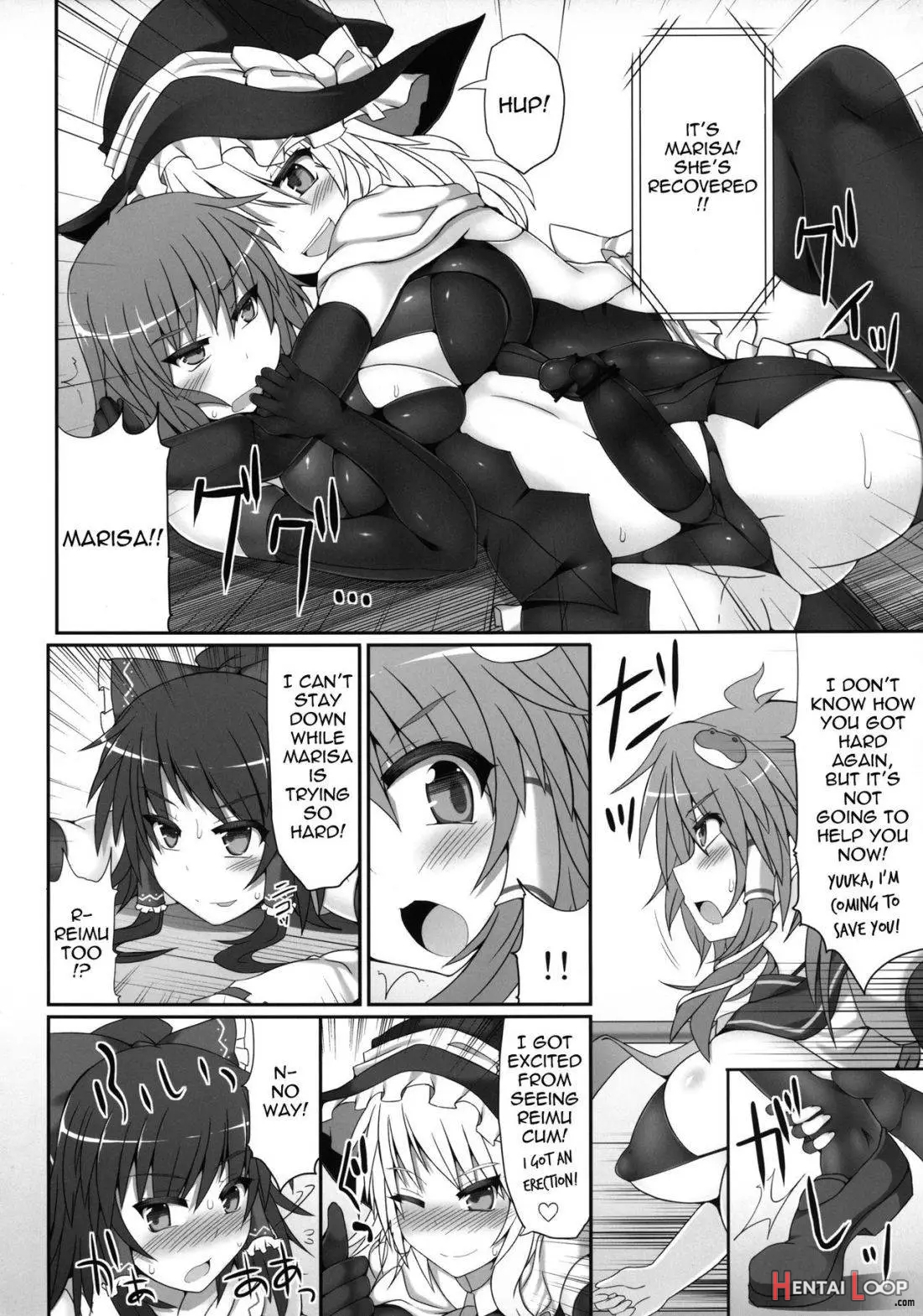 Gensoukyou Futanari Chinpo Wrestling 2 - Reimu & Marisa Vs Yuuka & Sanae page 29