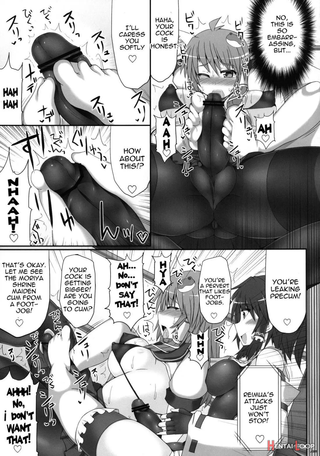 Gensoukyou Futanari Chinpo Wrestling 2 - Reimu & Marisa Vs Yuuka & Sanae page 32