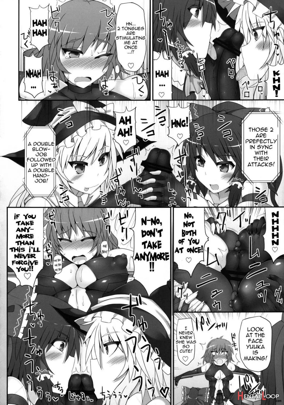 Gensoukyou Futanari Chinpo Wrestling 2 - Reimu & Marisa Vs Yuuka & Sanae page 35