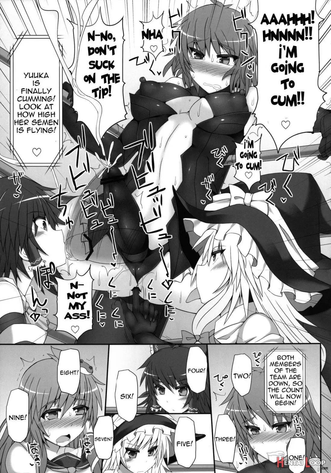 Gensoukyou Futanari Chinpo Wrestling 2 - Reimu & Marisa Vs Yuuka & Sanae page 36