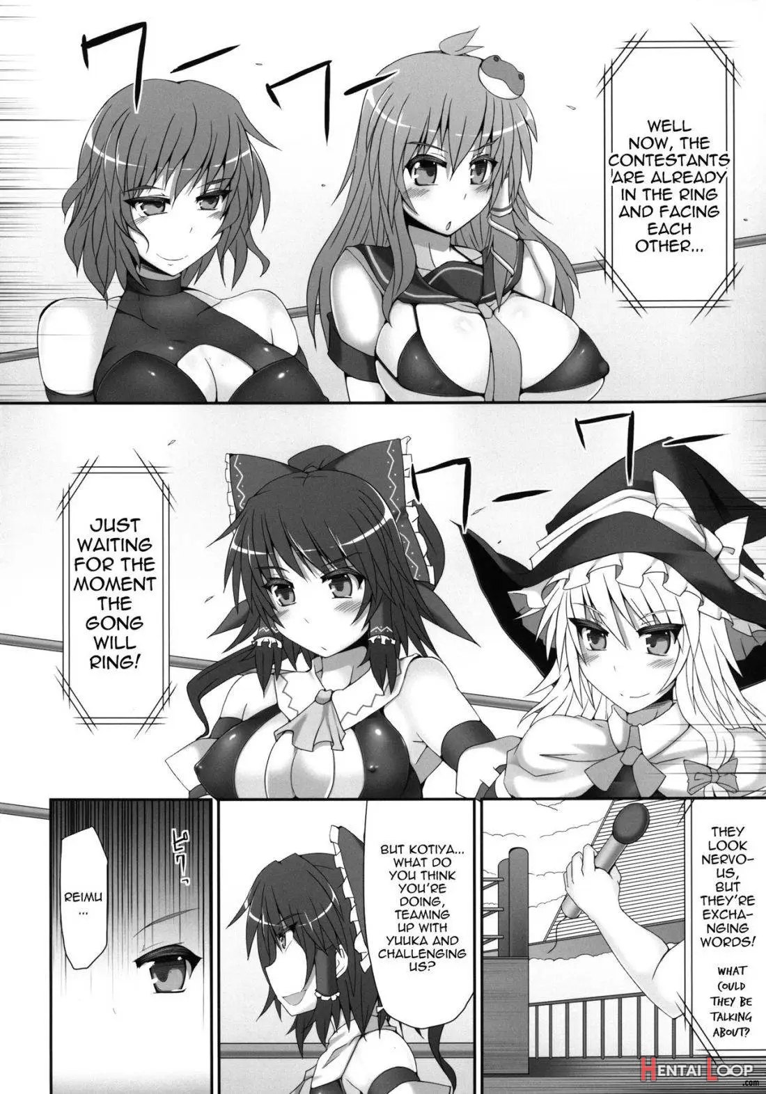 Gensoukyou Futanari Chinpo Wrestling 2 - Reimu & Marisa Vs Yuuka & Sanae page 5