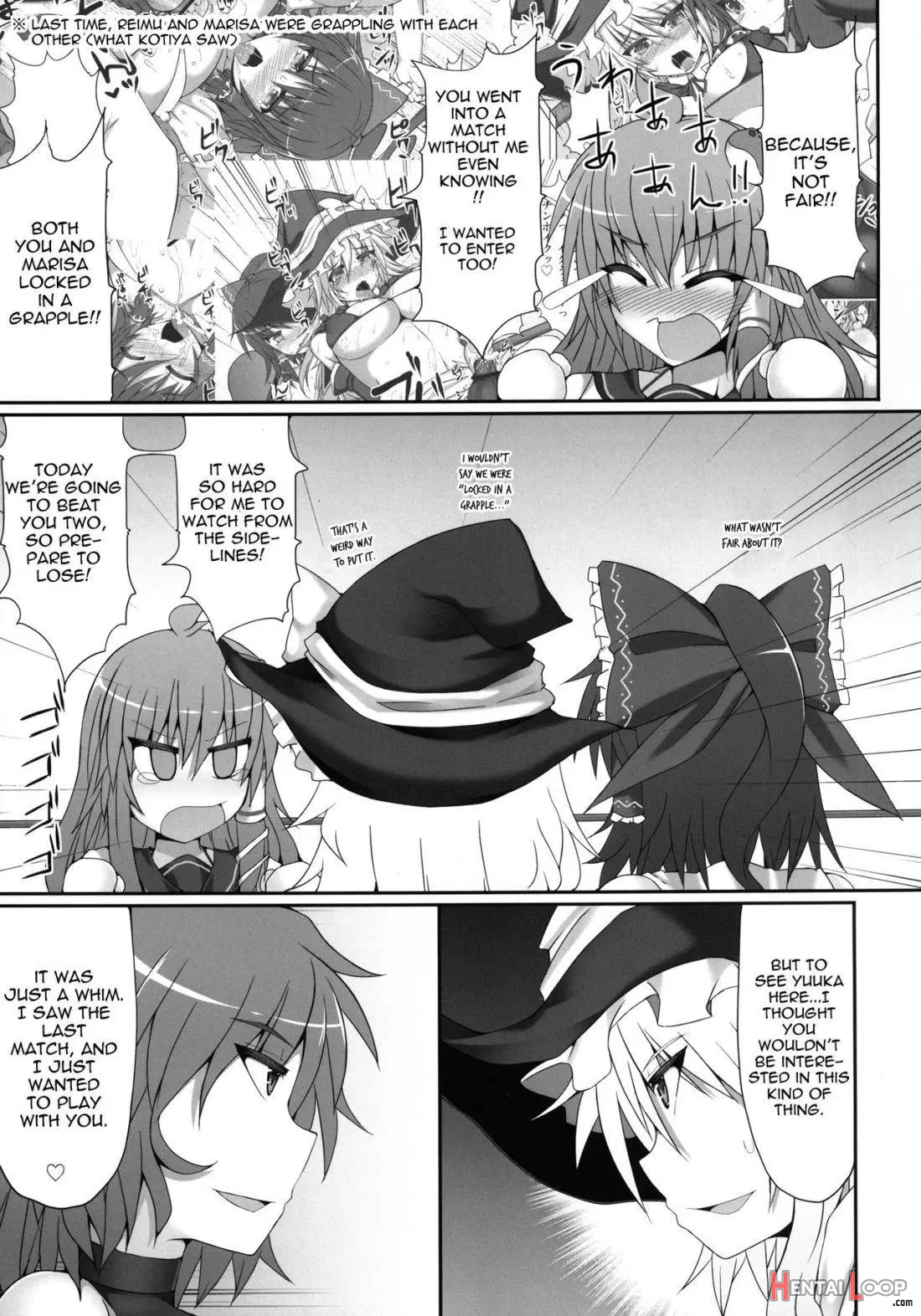 Gensoukyou Futanari Chinpo Wrestling 2 - Reimu & Marisa Vs Yuuka & Sanae page 6