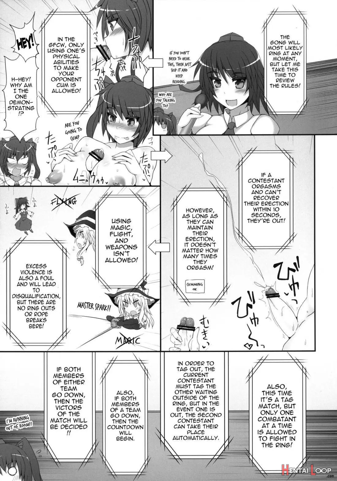 Gensoukyou Futanari Chinpo Wrestling 2 - Reimu & Marisa Vs Yuuka & Sanae page 8