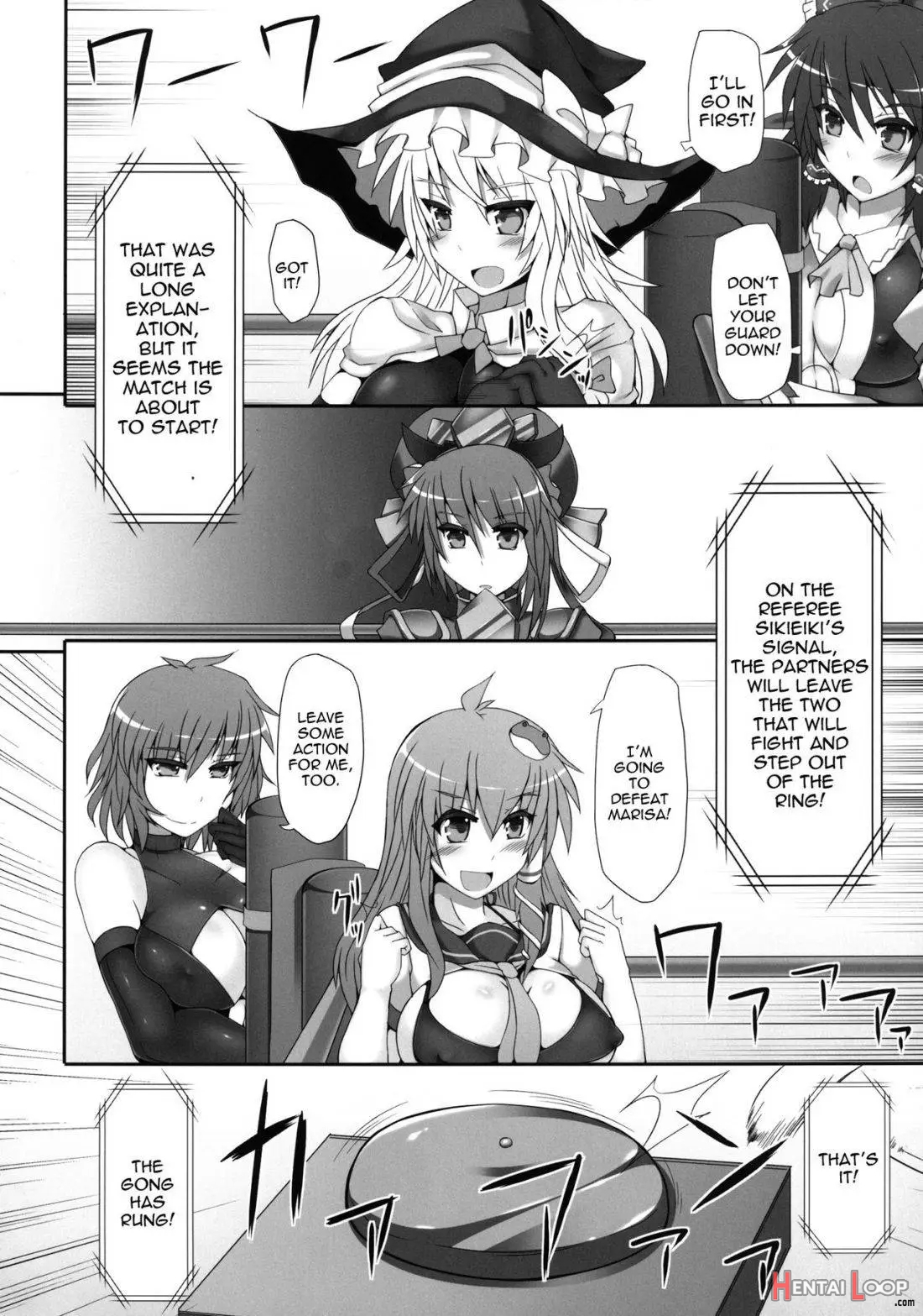 Gensoukyou Futanari Chinpo Wrestling 2 - Reimu & Marisa Vs Yuuka & Sanae page 9