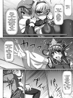 Gensoukyou Futanari Chinpo Wrestling 3 - Kamen Ningyou Tsukai "a" Vs Devil Nitori page 7