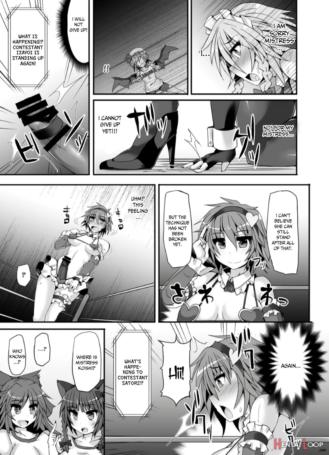 Gensoukyou Futanari Chinpo Wrestling 5 - Sakuya Vs Satori page 22