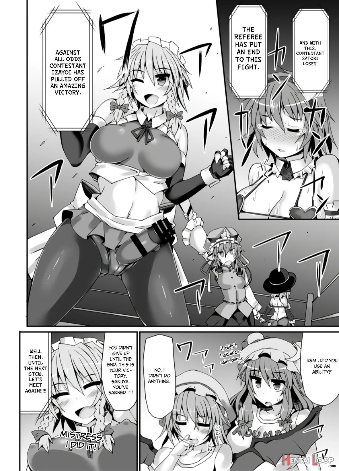 Gensoukyou Futanari Chinpo Wrestling 5 - Sakuya Vs Satori page 27