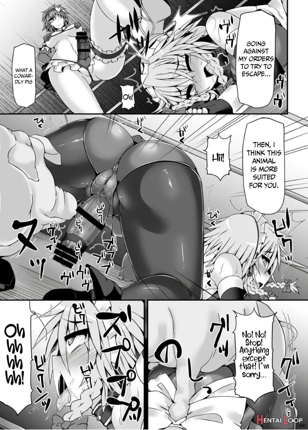 Gensoukyou Futanari Chinpo Wrestling 5 - Sakuya Vs Satori page 32