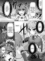 Gensoukyou Futanari Chinpo Wrestling 5 - Sakuya Vs Satori page 8