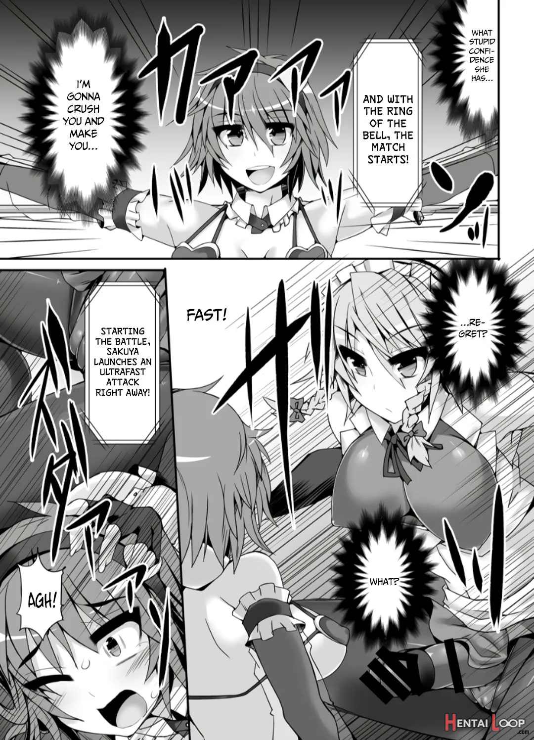 Gensoukyou Futanari Chinpo Wrestling 5 - Sakuya Vs Satori page 8