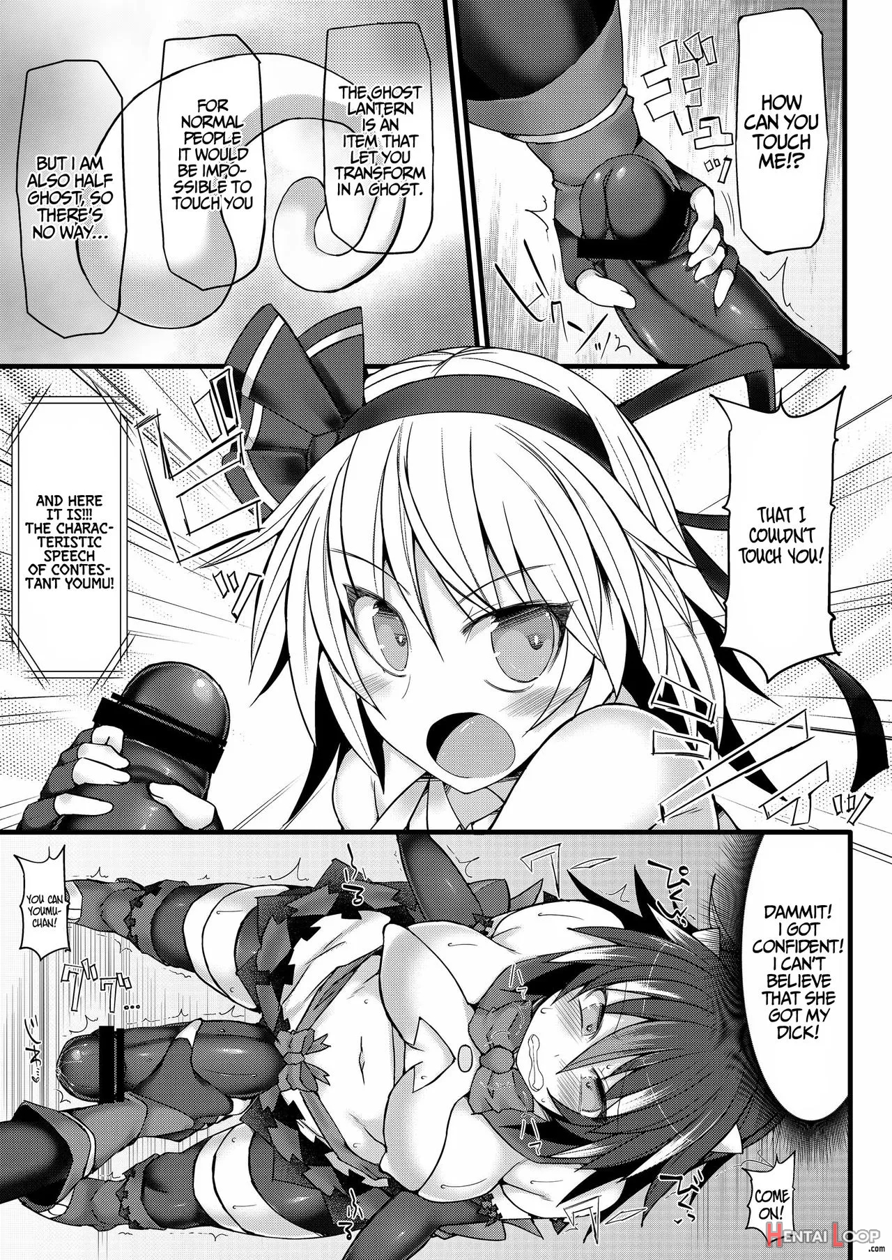 Gensoukyou Futanari Chinpo Wrestling 8 - Youmu Vs Seija page 10