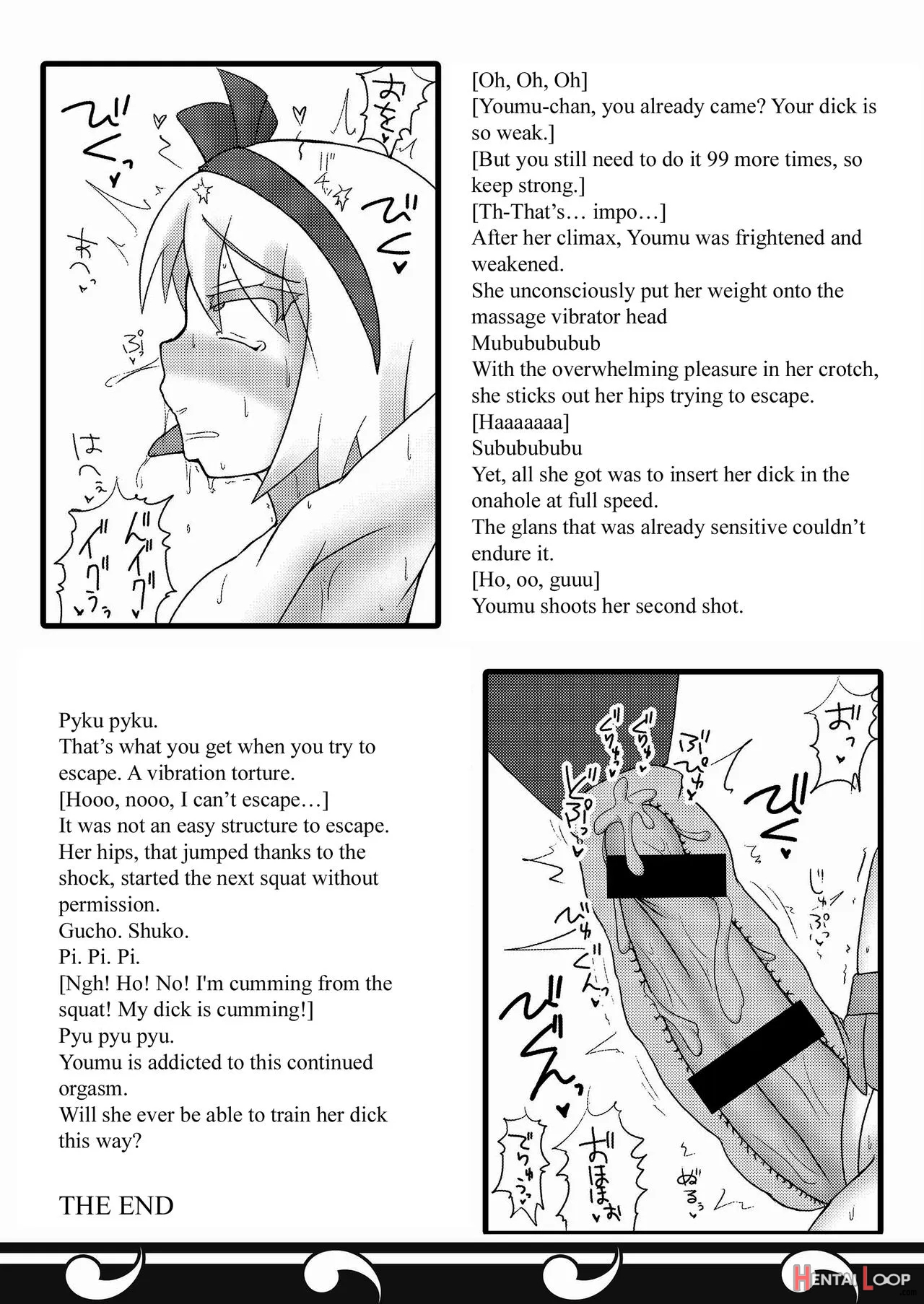 Gensoukyou Futanari Chinpo Wrestling 8 - Youmu Vs Seija page 41