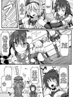 Gensoukyou Futanari Chinpo Wrestling 8 - Youmu Vs Seija page 8