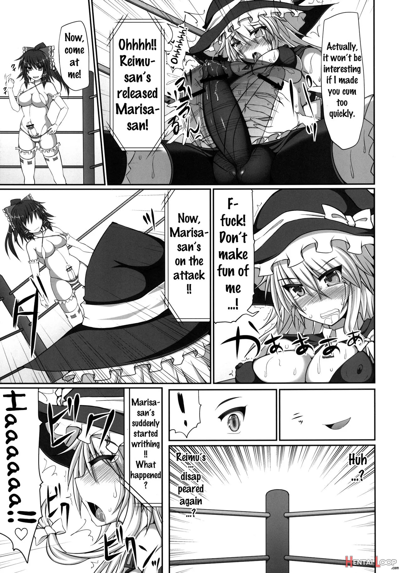 Gensoukyou Futanari Chinpo Wrestling - Reimu Vs Marisa page 12