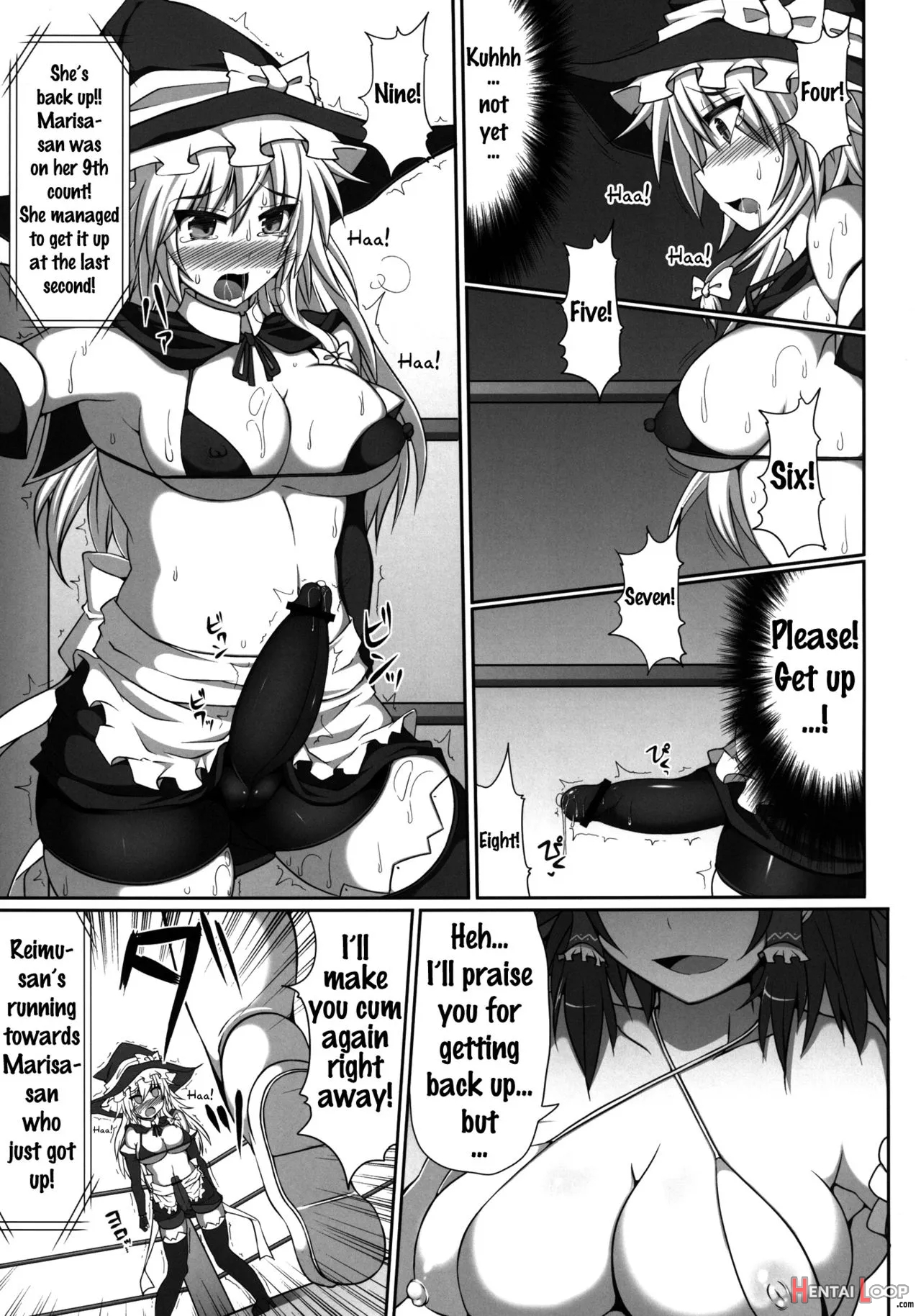 Gensoukyou Futanari Chinpo Wrestling - Reimu Vs Marisa page 18