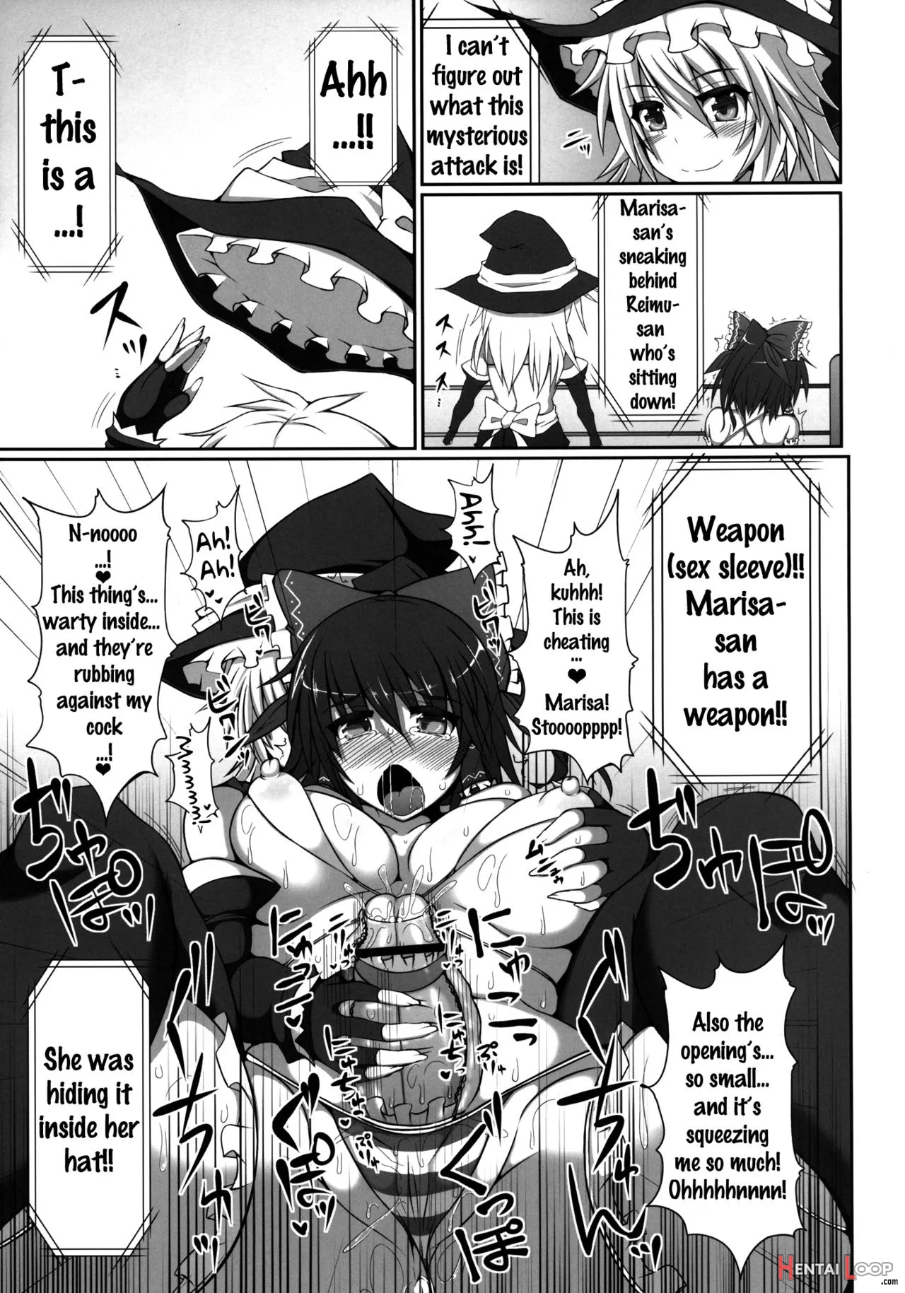 Gensoukyou Futanari Chinpo Wrestling - Reimu Vs Marisa page 20