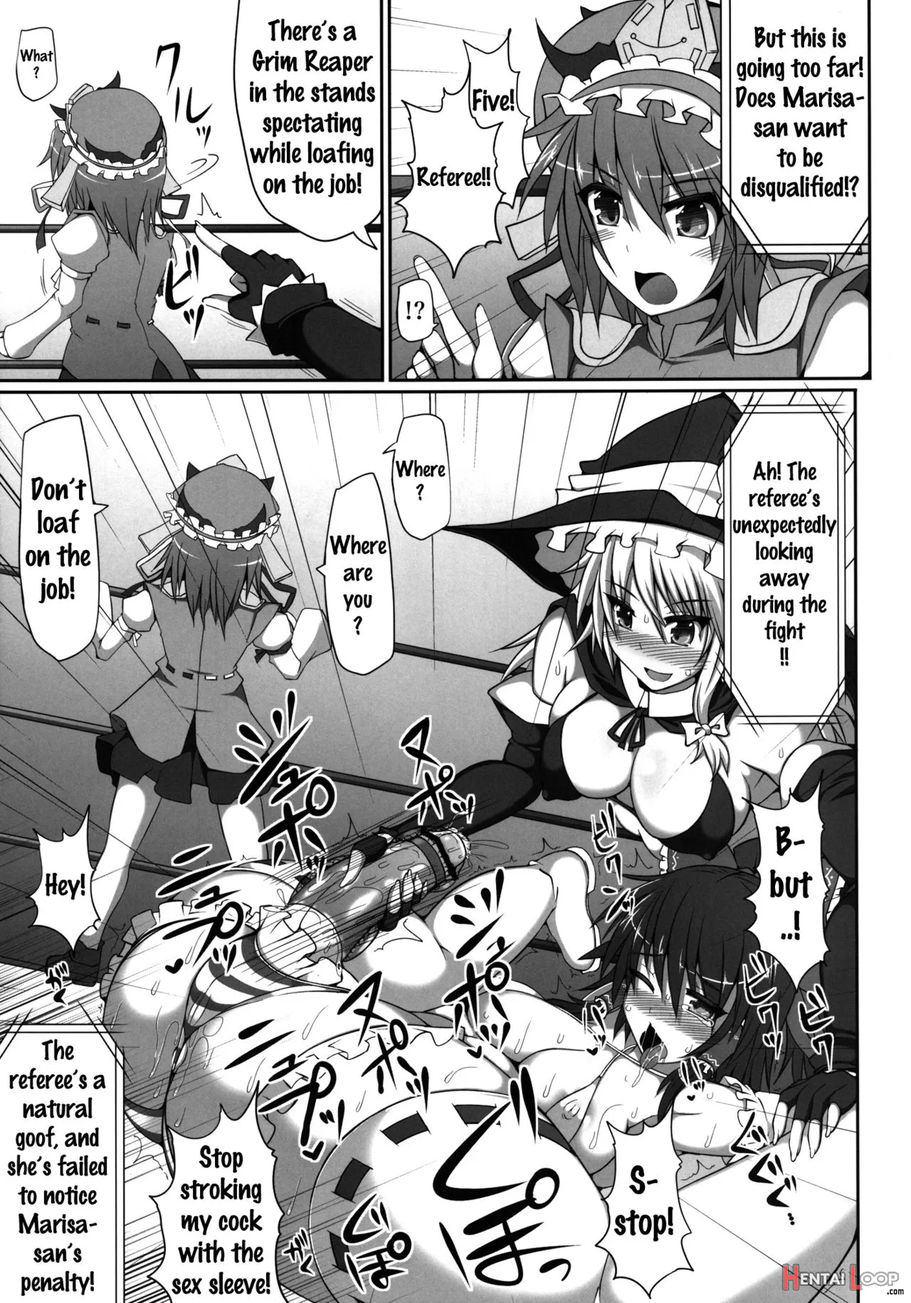 Gensoukyou Futanari Chinpo Wrestling - Reimu Vs Marisa page 22