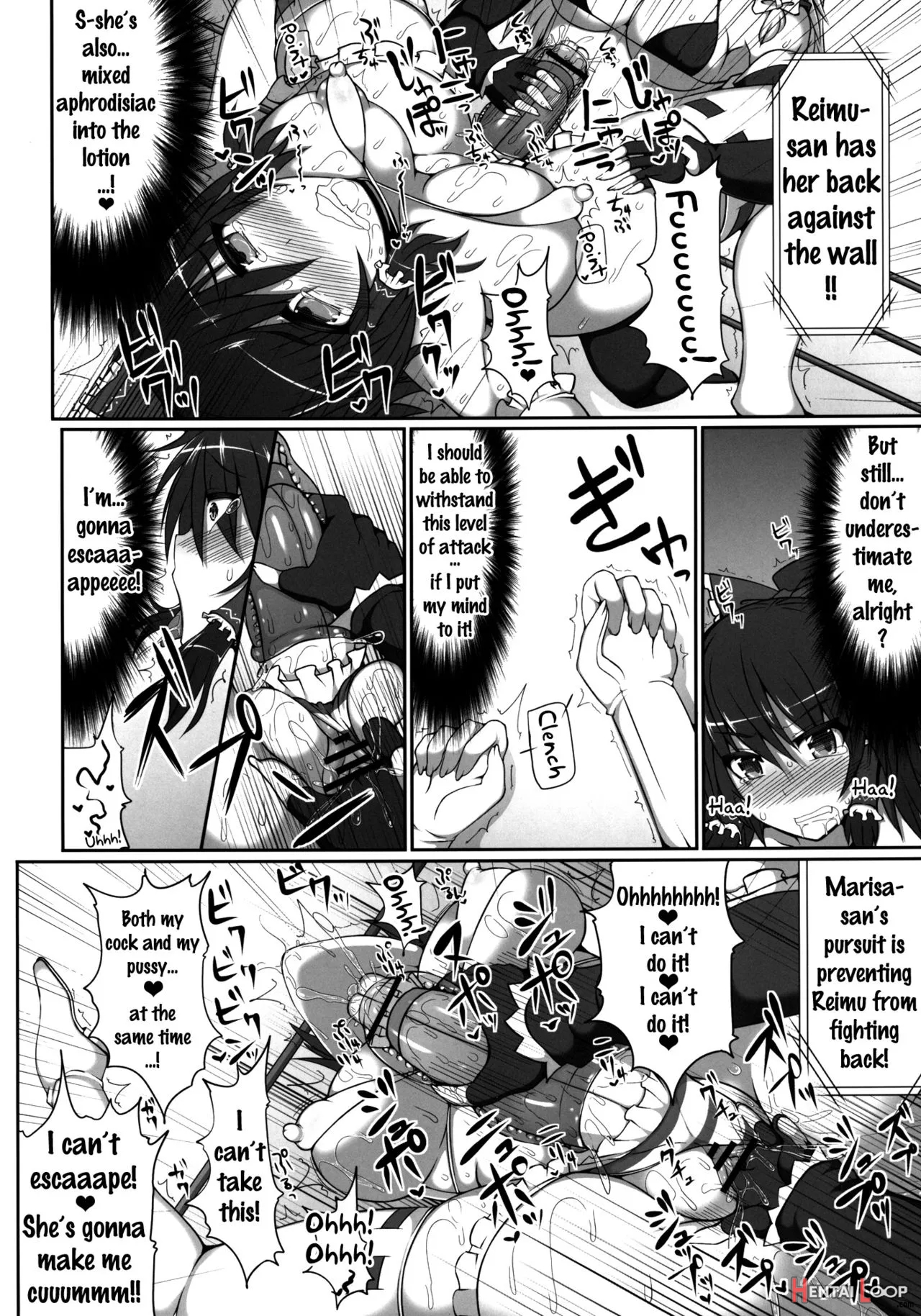 Gensoukyou Futanari Chinpo Wrestling - Reimu Vs Marisa page 23