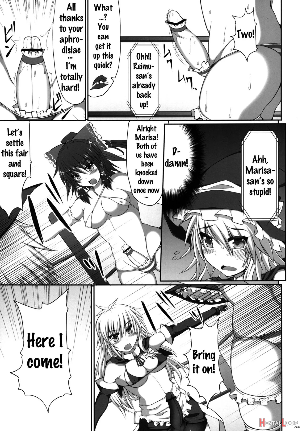 Gensoukyou Futanari Chinpo Wrestling - Reimu Vs Marisa page 26