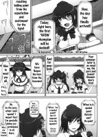 Gensoukyou Futanari Chinpo Wrestling - Reimu Vs Marisa page 4