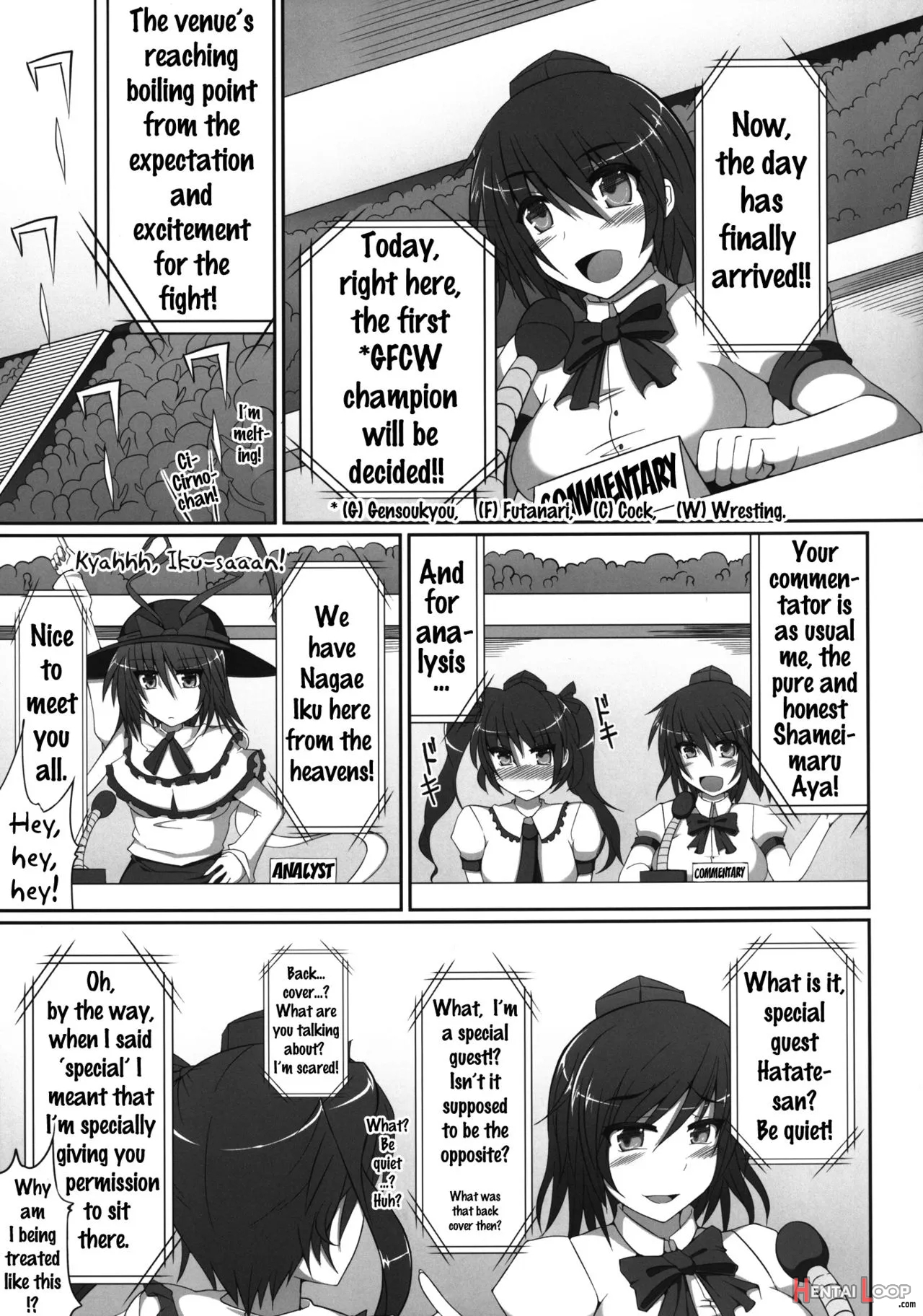 Gensoukyou Futanari Chinpo Wrestling - Reimu Vs Marisa page 4