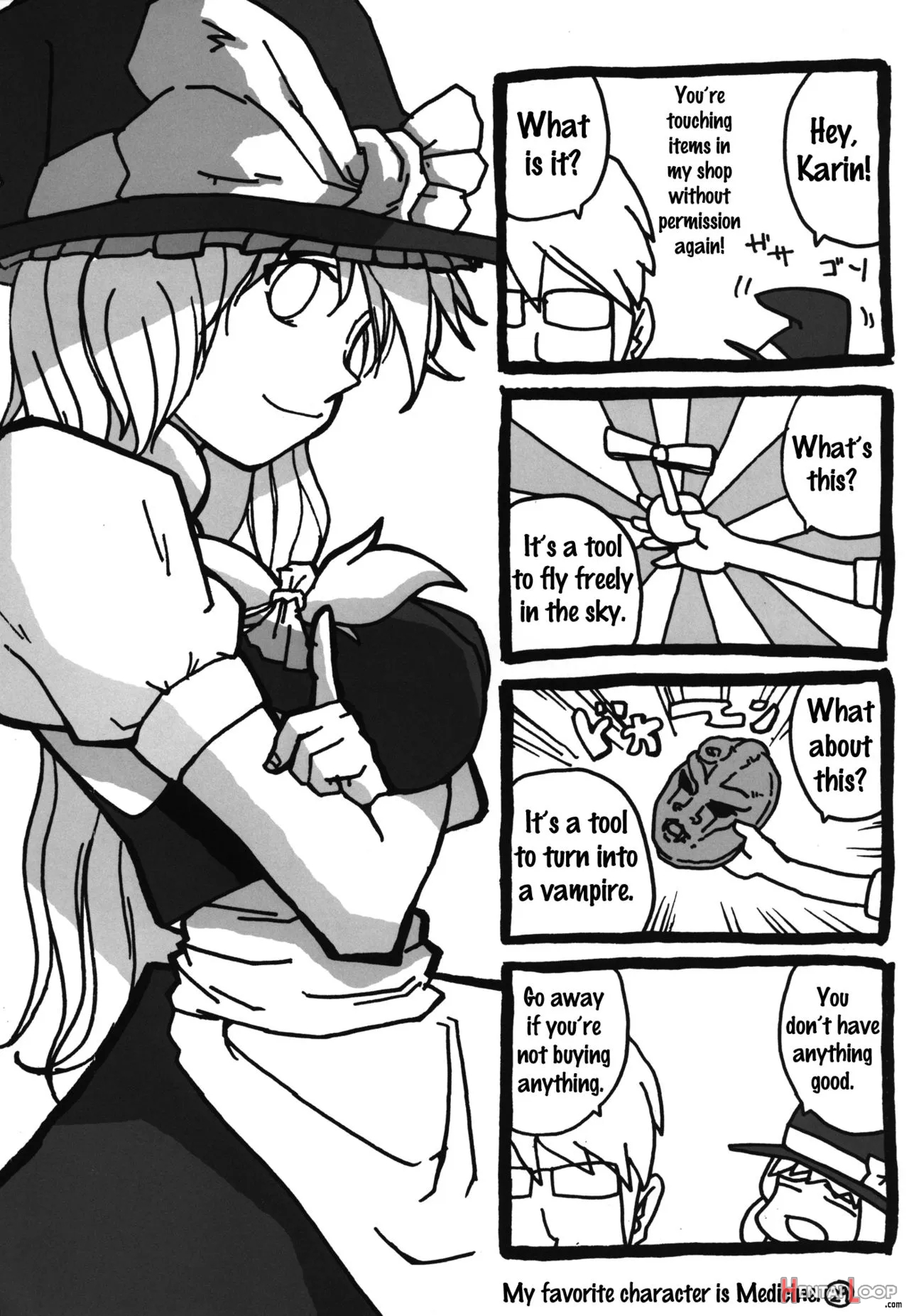 Gensoukyou Futanari Chinpo Wrestling - Reimu Vs Marisa page 40