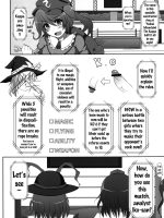 Gensoukyou Futanari Chinpo Wrestling - Reimu Vs Marisa page 5