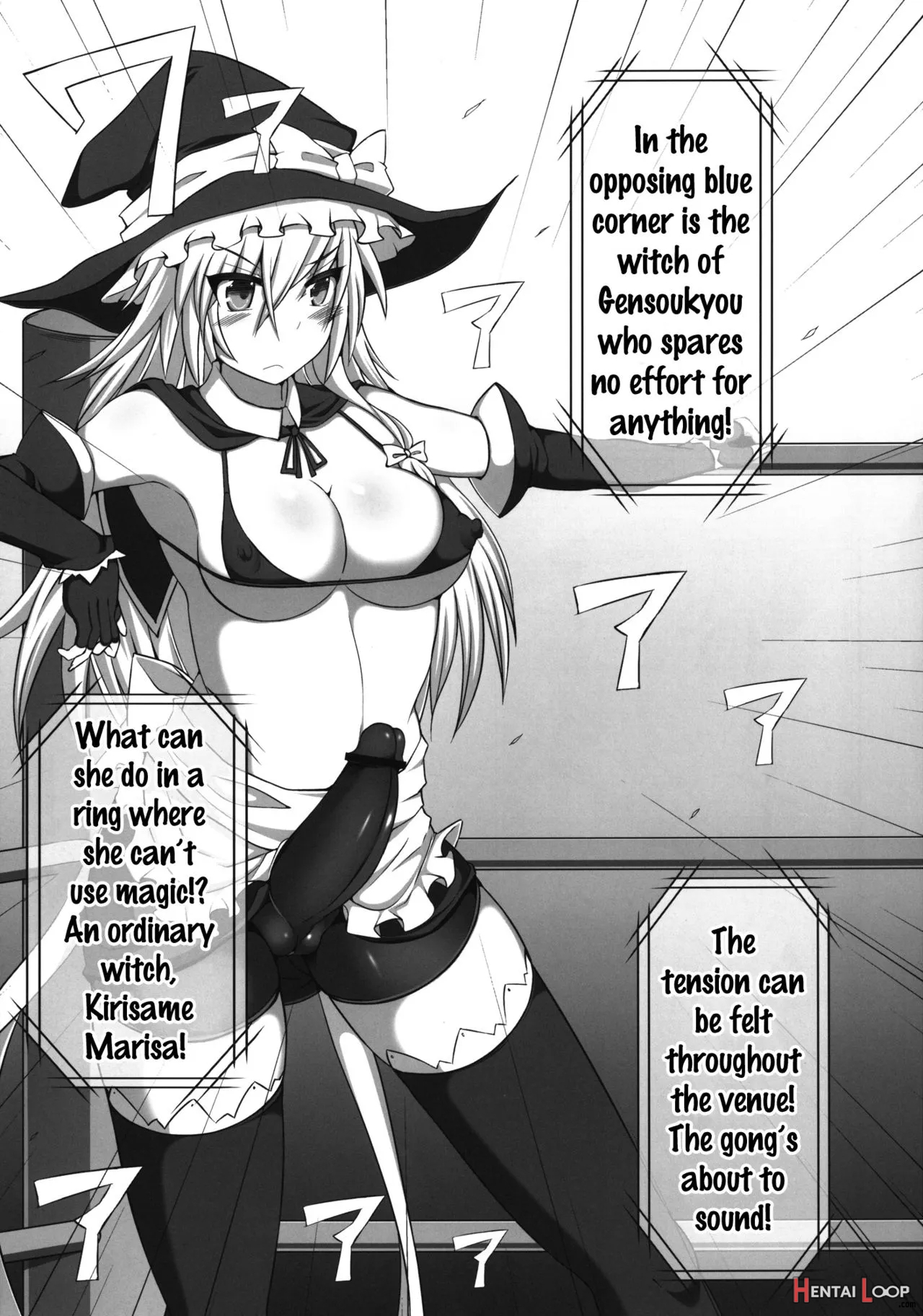 Gensoukyou Futanari Chinpo Wrestling - Reimu Vs Marisa page 8