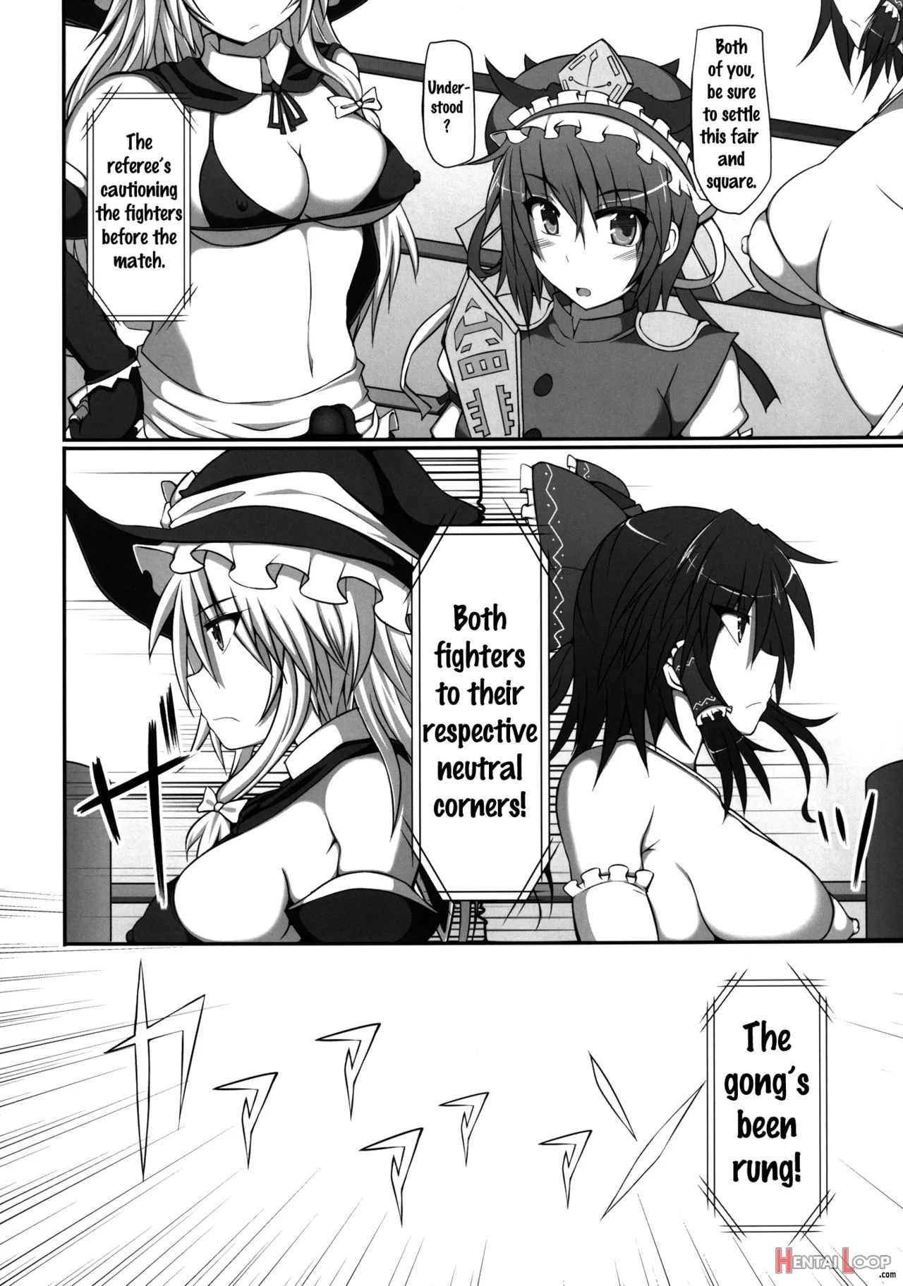 Gensoukyou Futanari Chinpo Wrestling - Reimu Vs Marisa page 9