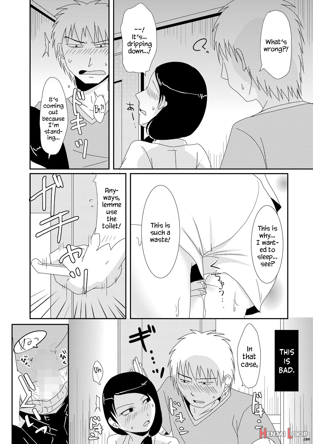 Gibo No Shinkatsu Otetsudai page 14