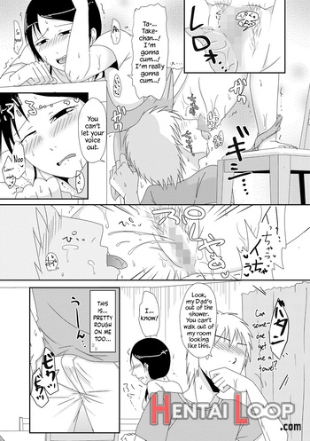 Gibo No Shinkatsu Otetsudai page 8