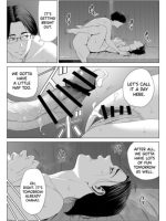 Gibo No Tsukaeru Karada. 2 page 3