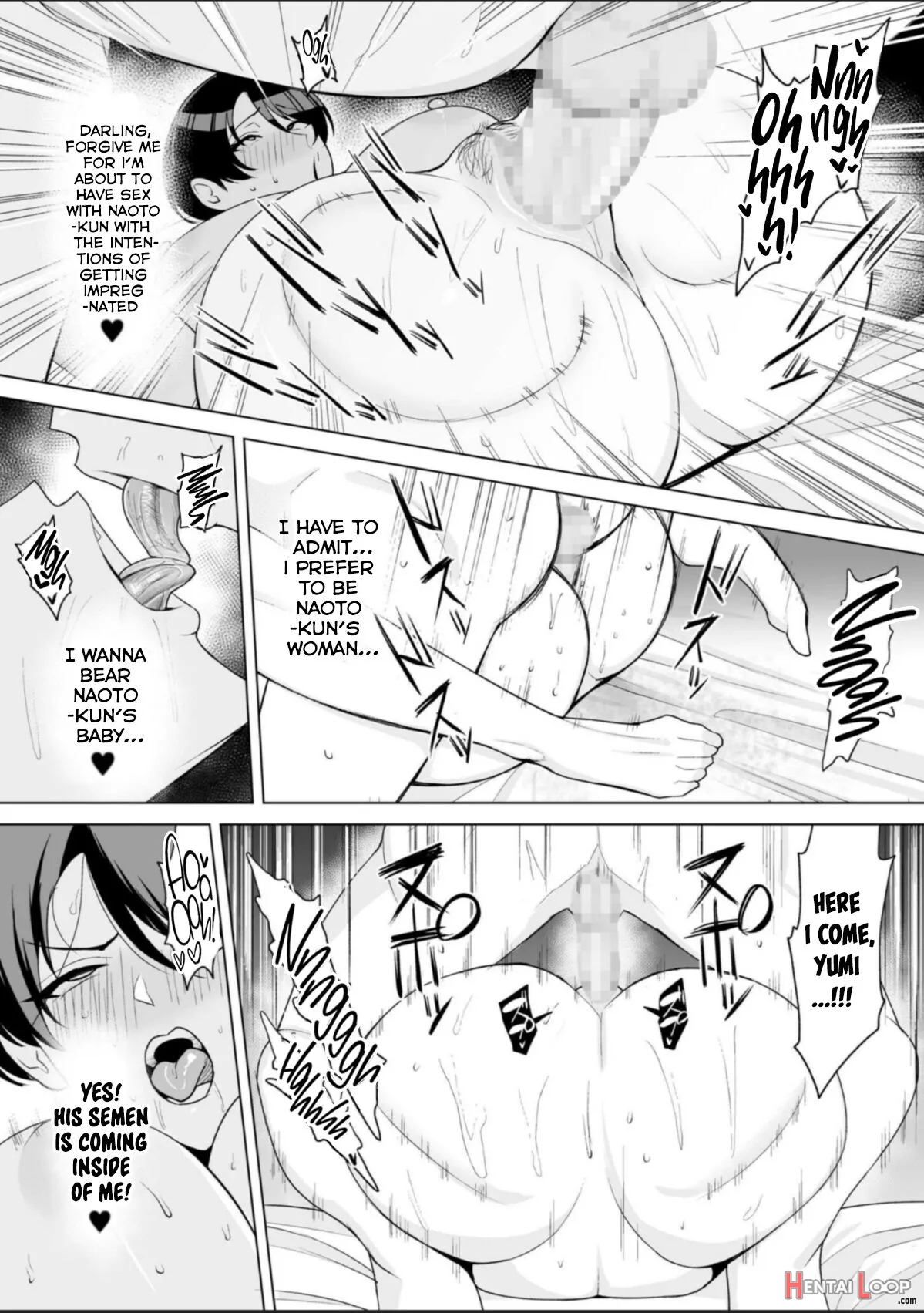 Gibo-san Wa Boku No Mono 7 page 22