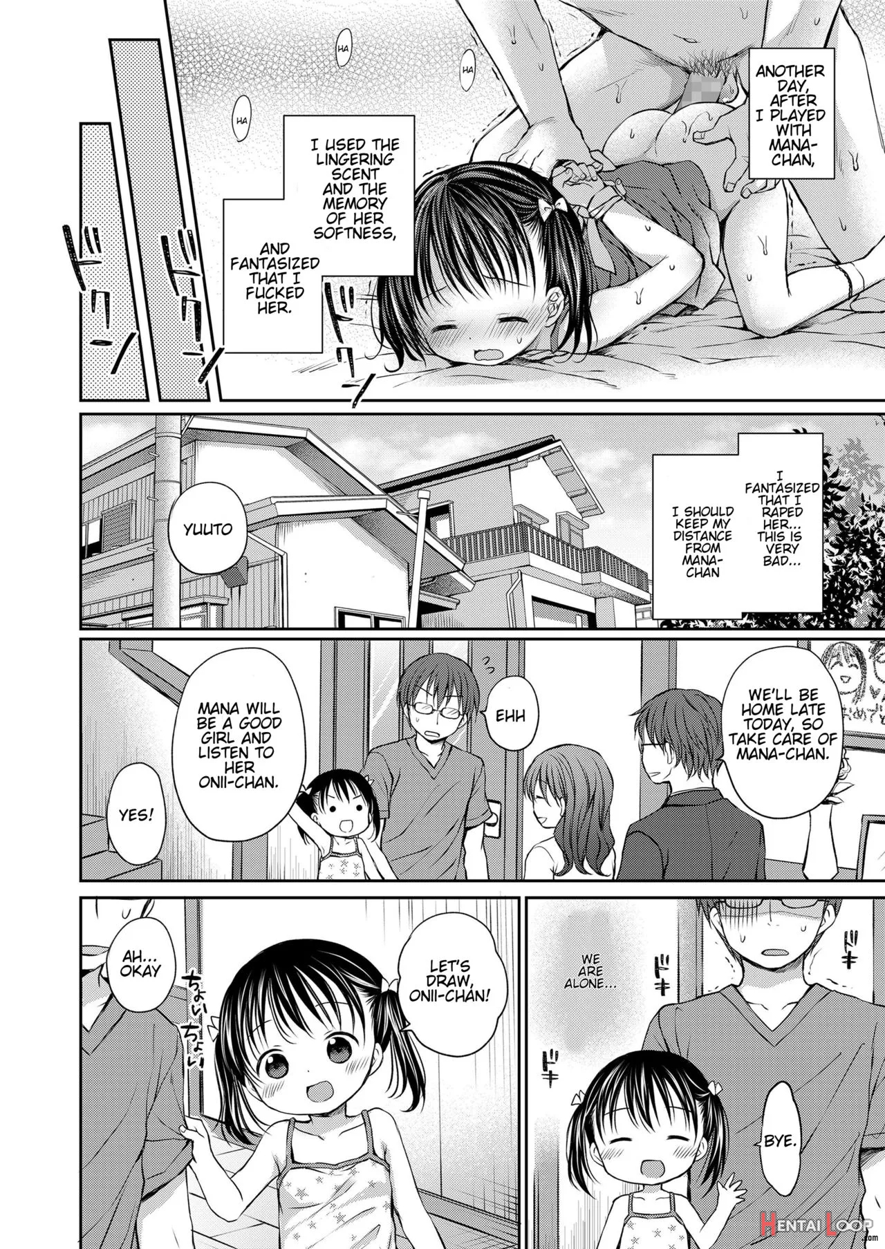 Gimai-chan Wa Shibararetai page 4