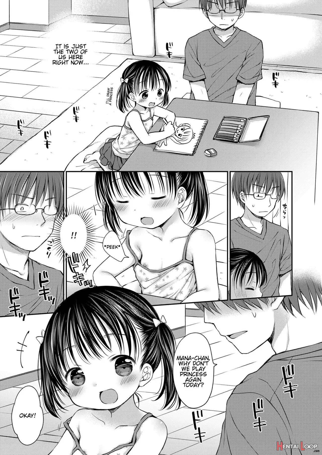 Gimai-chan Wa Shibararetai page 5