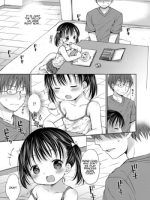 Gimai-chan Wa Shibararetai page 5