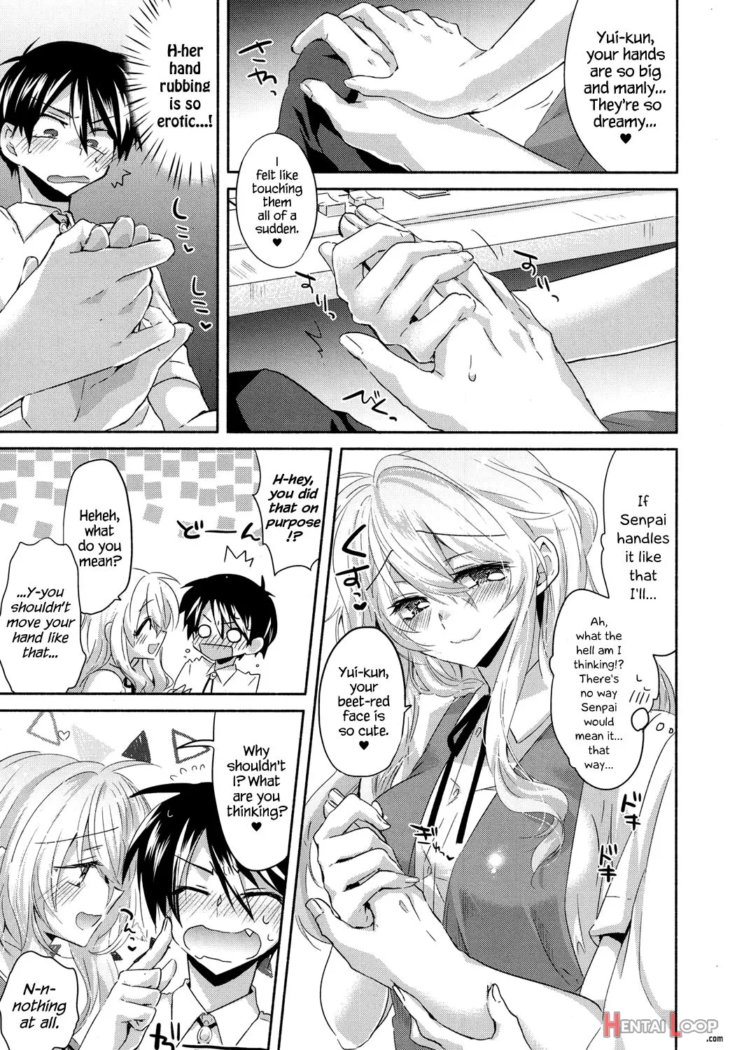 Girigiri Nama Housou page 3