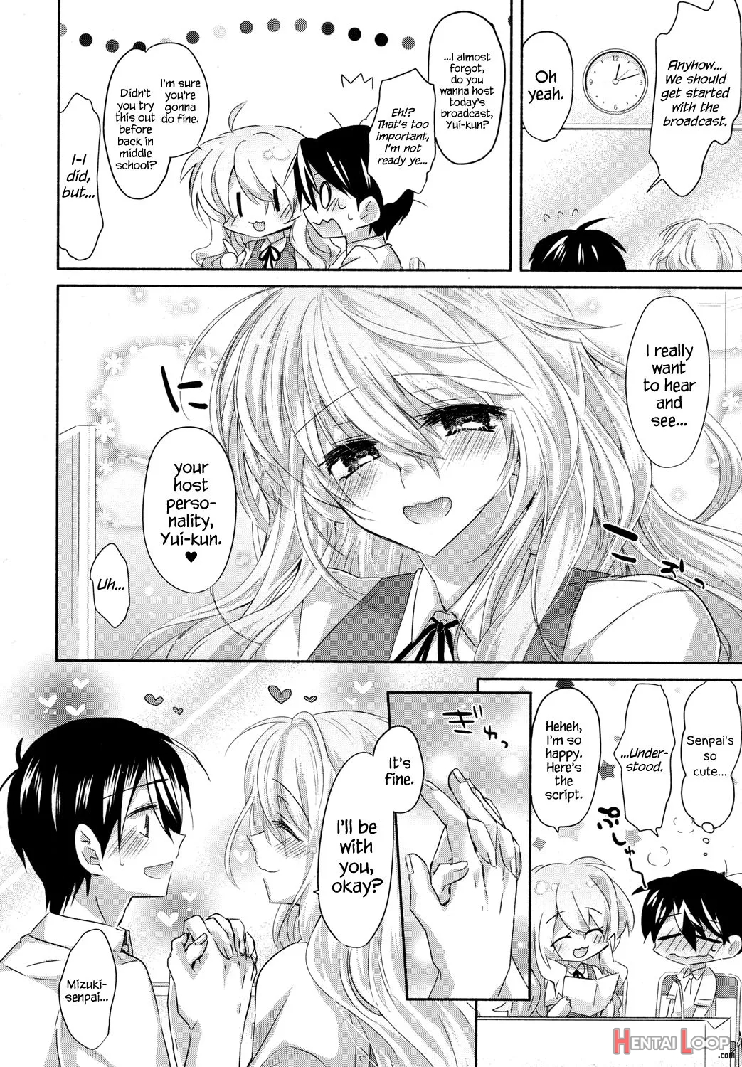 Girigiri Nama Housou page 4